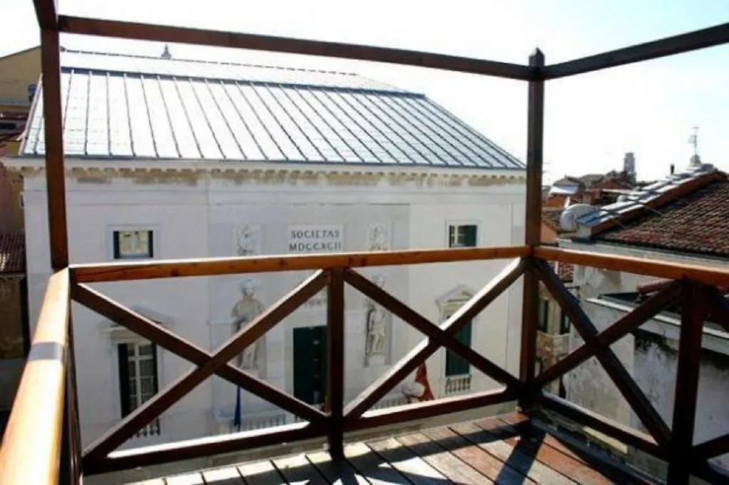 Casa Alba Apartment Venice 0*,